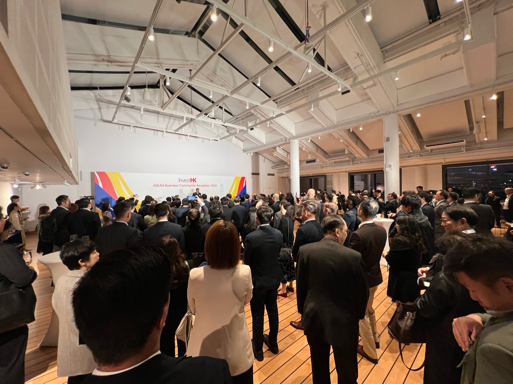 InvestHK ASEAN Business Community Reception 2026 — corporate government event in Hong Kong