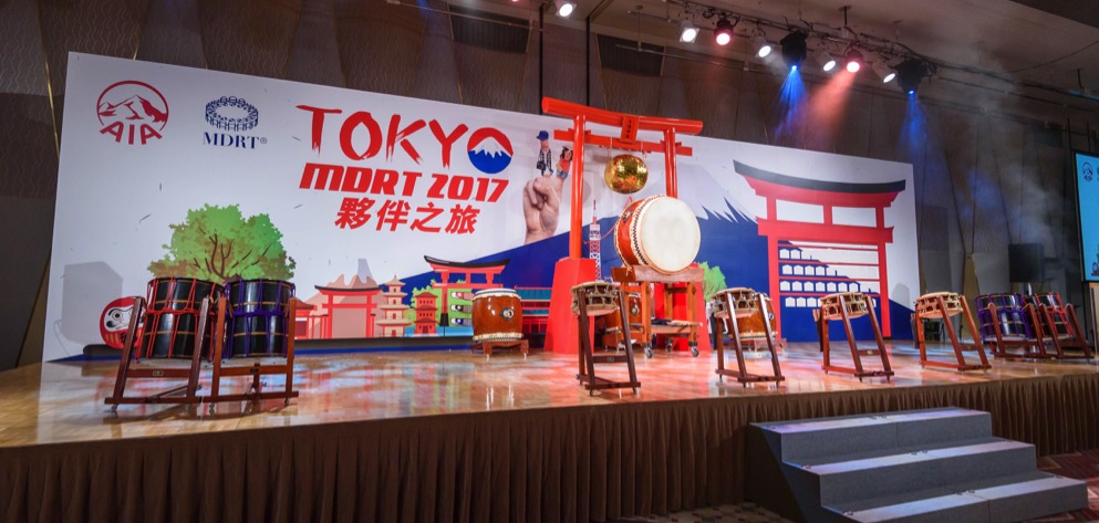 AIA MDRT Tokyo themed celebration