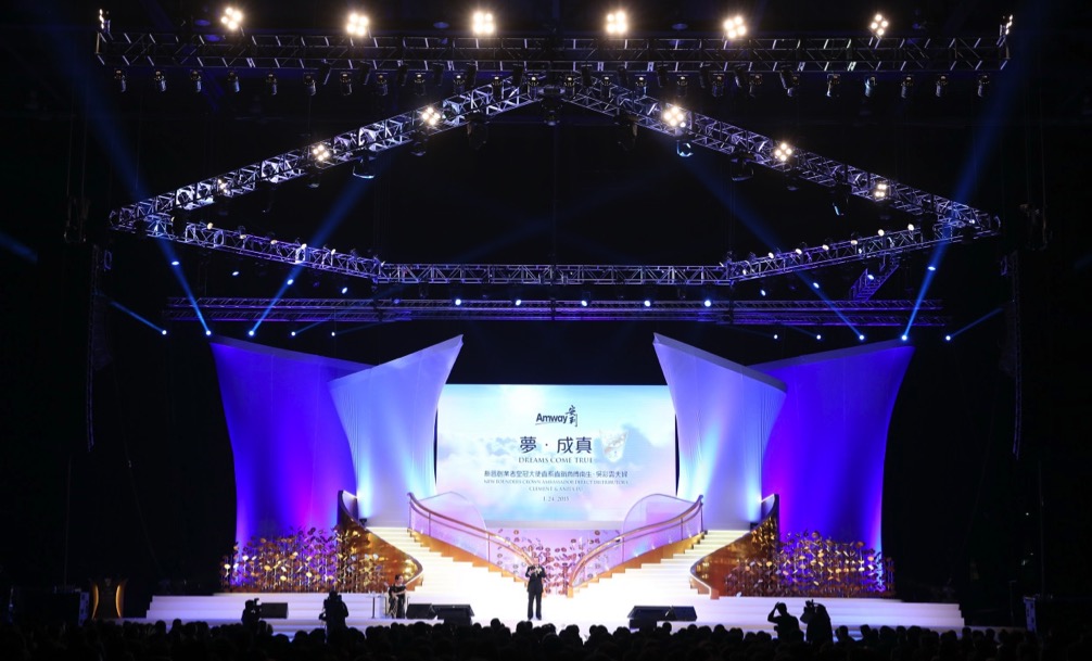 Amway Dreams Come True grand stage production