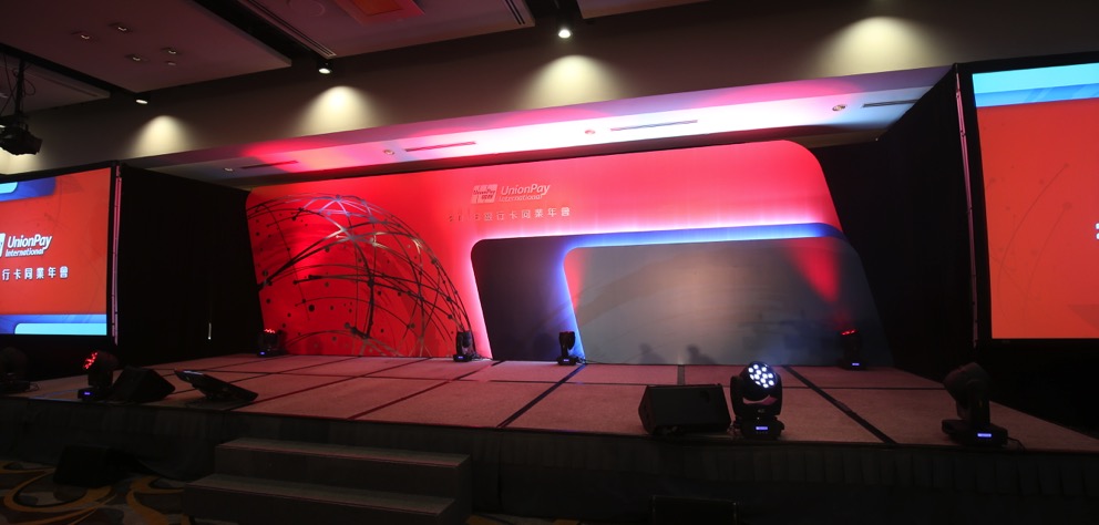 UnionPay annual gala with grand stage